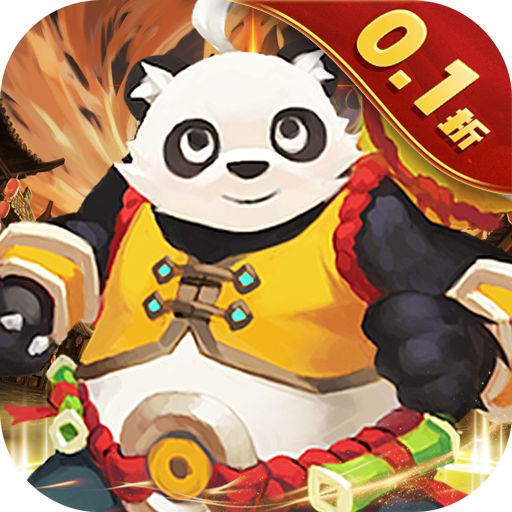 乱世神话盖世豪侠0.1折