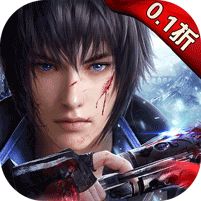 神谕幻想全新0.1折