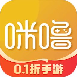 折扣神器