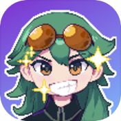 再钢一把官方版下载