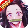 黑石启示