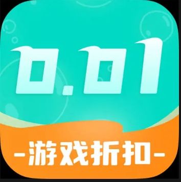 0.1折手游