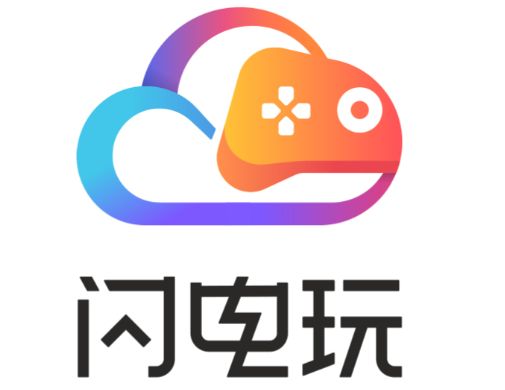 闪电玩