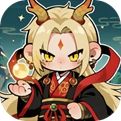山海记