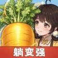 宗师之上最新版2026下载