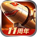 战警大国崛起2026最新版下载