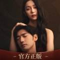 情感反诈模拟器app下载