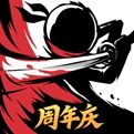 忍者必须死3官服下载