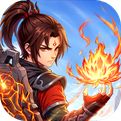 斗破苍穹斗帝之路无限代金券版本下载