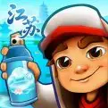 地铁跑酷 Subway Surfers