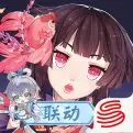 阴阳师