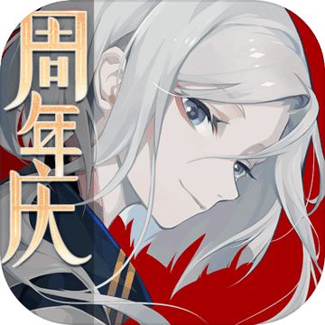 阴阳师:百闻牌电脑版下载