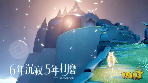 Sky光遇(空巢内测版)电脑版下载