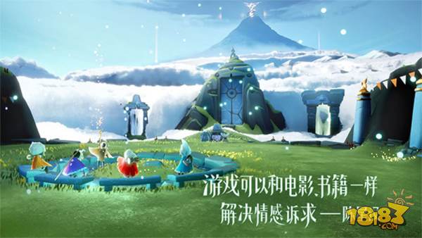 Sky光遇(空巢内测版)电脑版下载