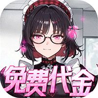 风暴迷城0.05送不限时代金