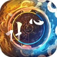 破雪刃送暗黑地藏